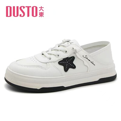 大东小白鞋女鞋24春季新款休闲风平底圆头套脚拼色板鞋24C7523