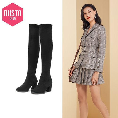 DUSTO大东21新款冬季欧美高