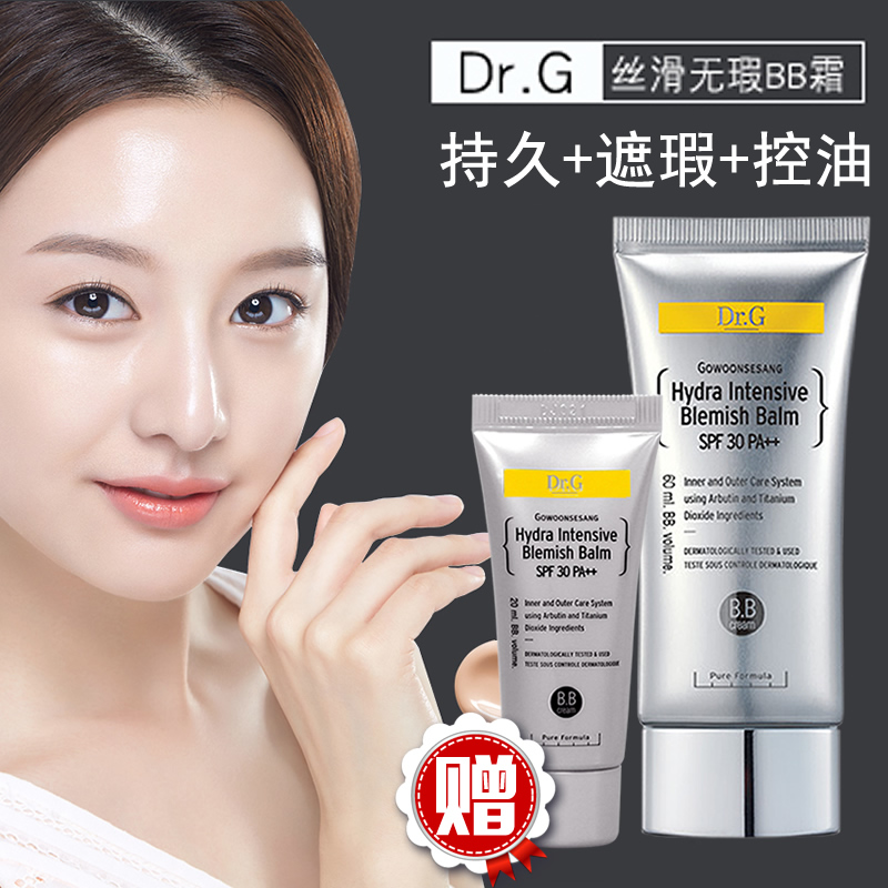 DRG