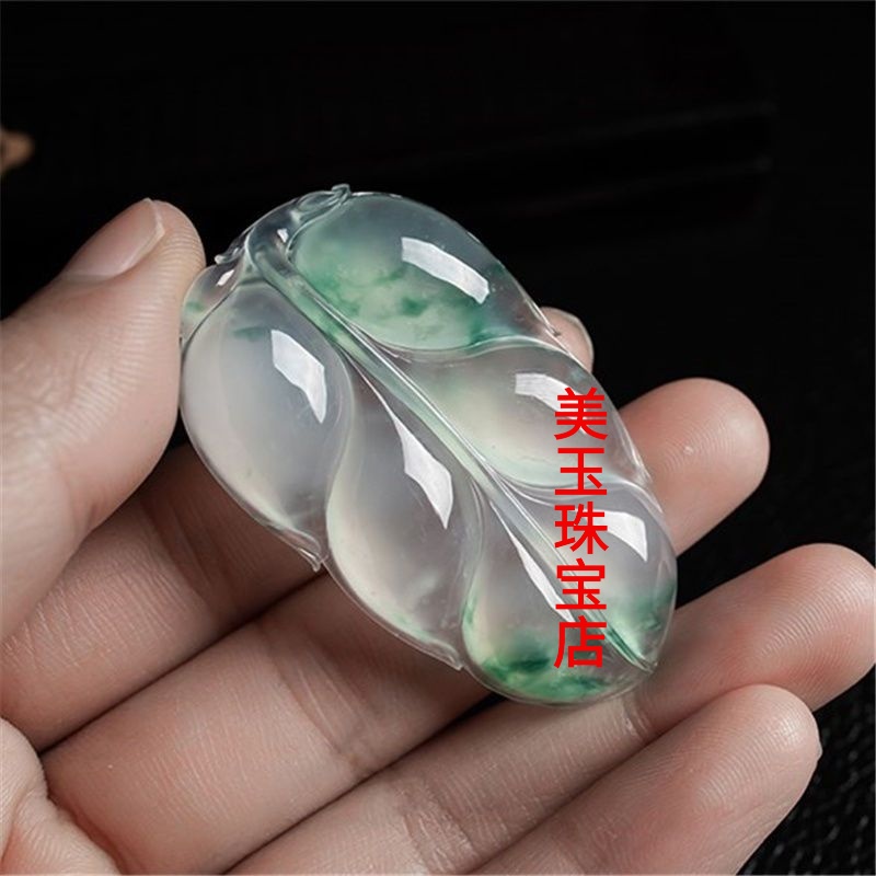 翡翠色冰种货冰种飘花叶子树叶枝玉叶挂件吊坠玉石