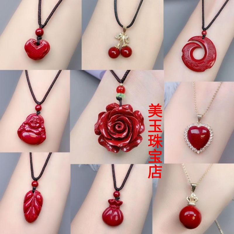 朱砂项链高含量砂塔链妈妈锁骨链吊坠女