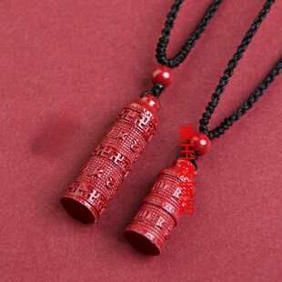 朱砂大小楞严咒吊坠六字真言挂件项坠紫砂吊坠