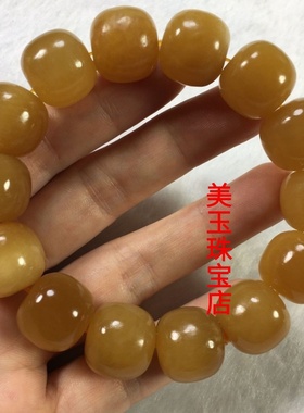 全糖玉红糖阿富汗玉型手串玉石16mn