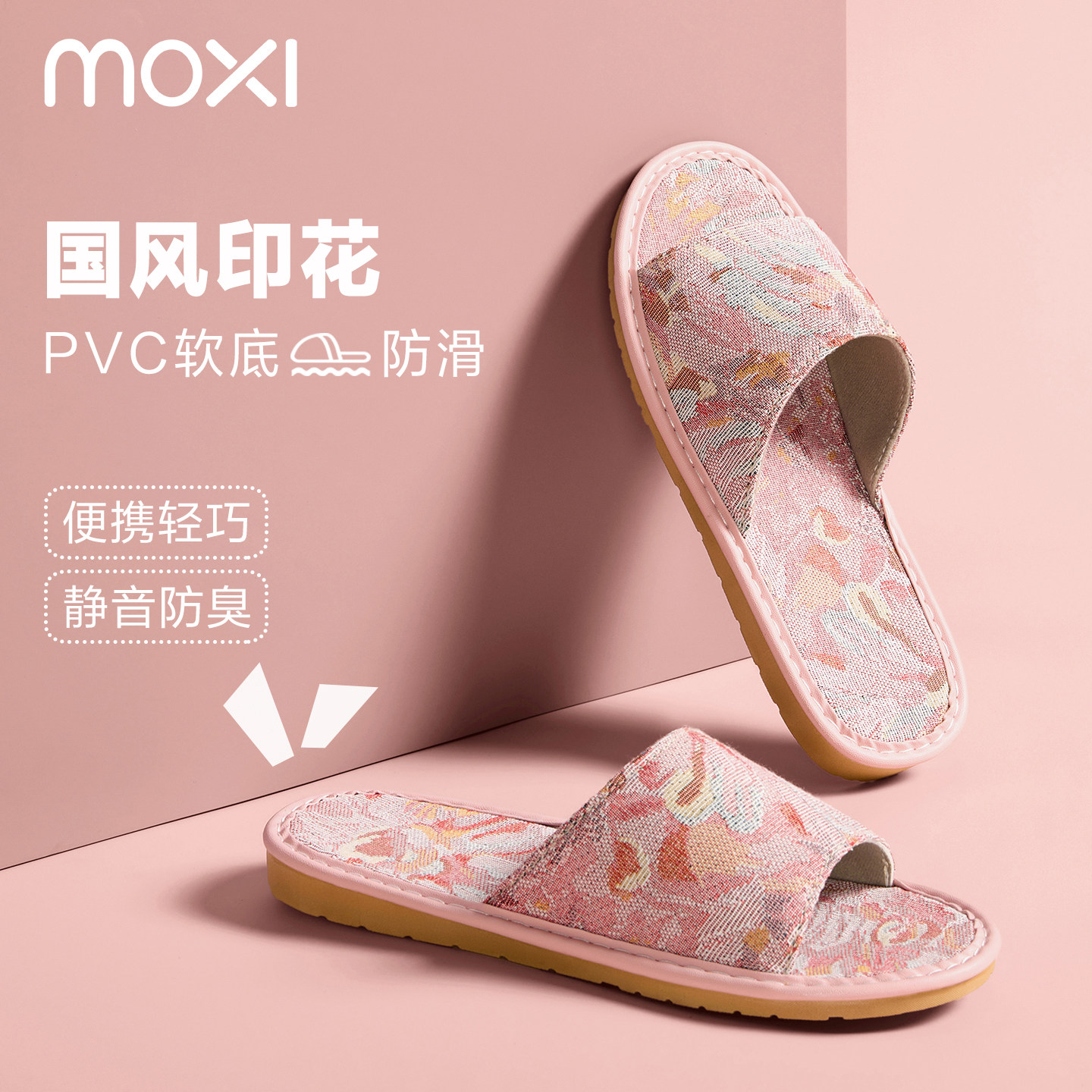 夏季家居棉布拖鞋女居家室内情侣中式国风印花防滑防臭软底凉拖男