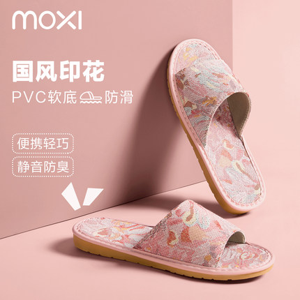 夏季家居棉布拖鞋女居家室内情侣中式国风印花防滑防臭软底凉拖男