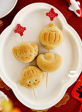 AMAGOURABS塑料月饼模具