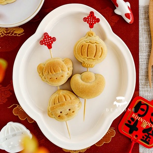 AMAGOUR原创 30克新年卡通男孩女孩灯笼开运酥花生酥汤圆月饼模具