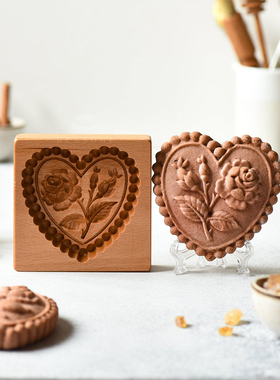 AMAGOUR 爱心玫瑰复古木制雕刻玫瑰花饼干模具烘焙翻糖压花工具