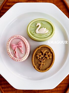AMAGOUR法式物语天鹅花束蝴蝶结按压广式月饼模桃山皮流心饼干模
