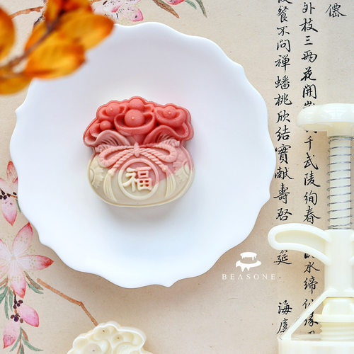 月饼模具元宝福袋国风50克75克