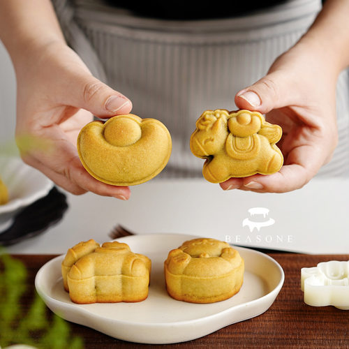 2026新款AMAGOUR原创马上有钱模