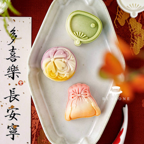 原创新款30克迷你古风绣球团扇荷包绿豆糕广式中式糕点月饼模具