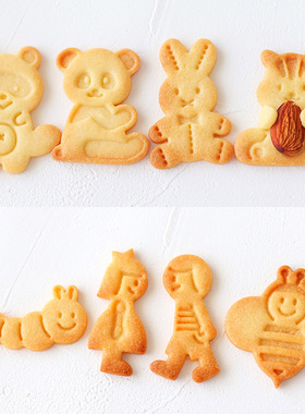 AMAGOUR 日式可爱卡通浣熊冰激凌按压式糖霜翻糖饼干模具