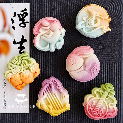 原创新品 50克敦煌系列箜篌古琴人间玉兔月饼中秋广式月饼模