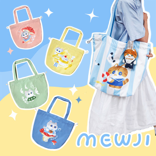 MEWJI妙吉原创猫咪可爱休闲包