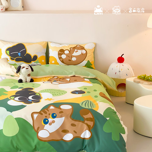 妙吉猫罗小黑联名纯棉猫咪四件套