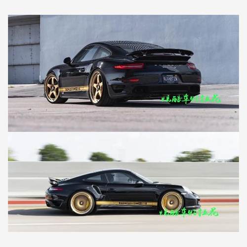 保捷911金色下裙纸987GT