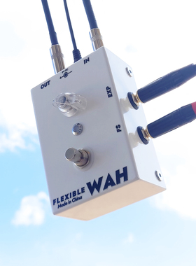 FLEXIBLE踏板bz固定半止哇音crybaby松本孝弘FAT电吉他单块效果器