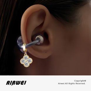 四叶草耳机钻扣免拆可盖FreeClip夹耳耳机配饰夹扣装饰通用耳夹