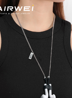 钛钢无线蓝牙耳机防丢链女挂脖