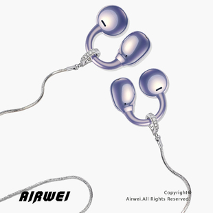 FreeClip无线蓝牙耳机防丢链2025新款 饰链防丢绳 骨传导夹耳耳机装