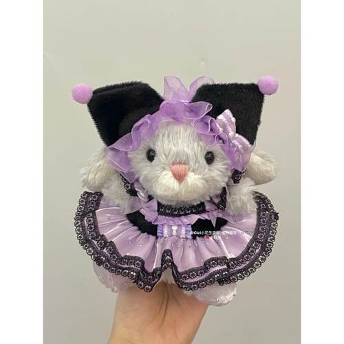 jellycat甜美yummy兔娃衣着替库洛米穿搭套装可爱玩偶美味兔毛绒