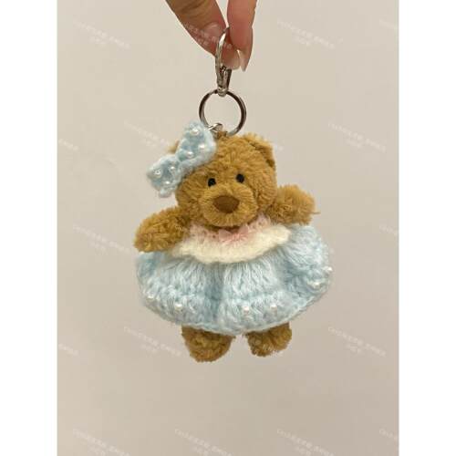 jellycat娃衣小熊包包挂件着替巴塞罗熊挂件公主裙子蝴蝶结手工定