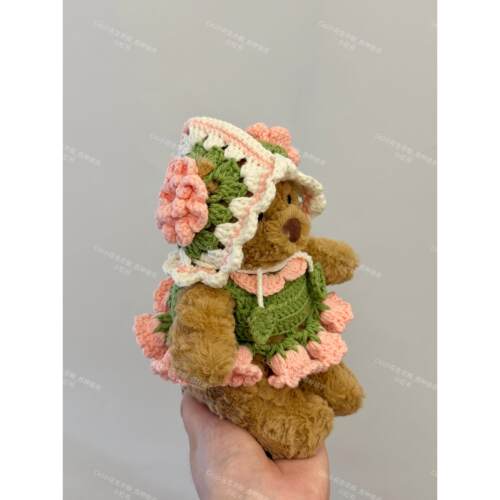 jellycat16cm巴塞罗熊娃衣郁金香立体花朵手工钩织毛线帽子裙套装