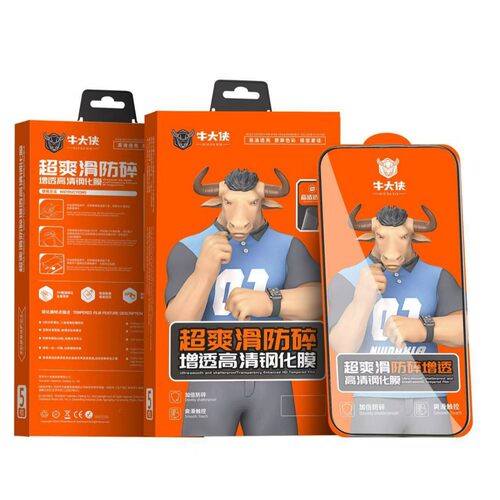 牛大侠防碎增透高清钢化膜5片