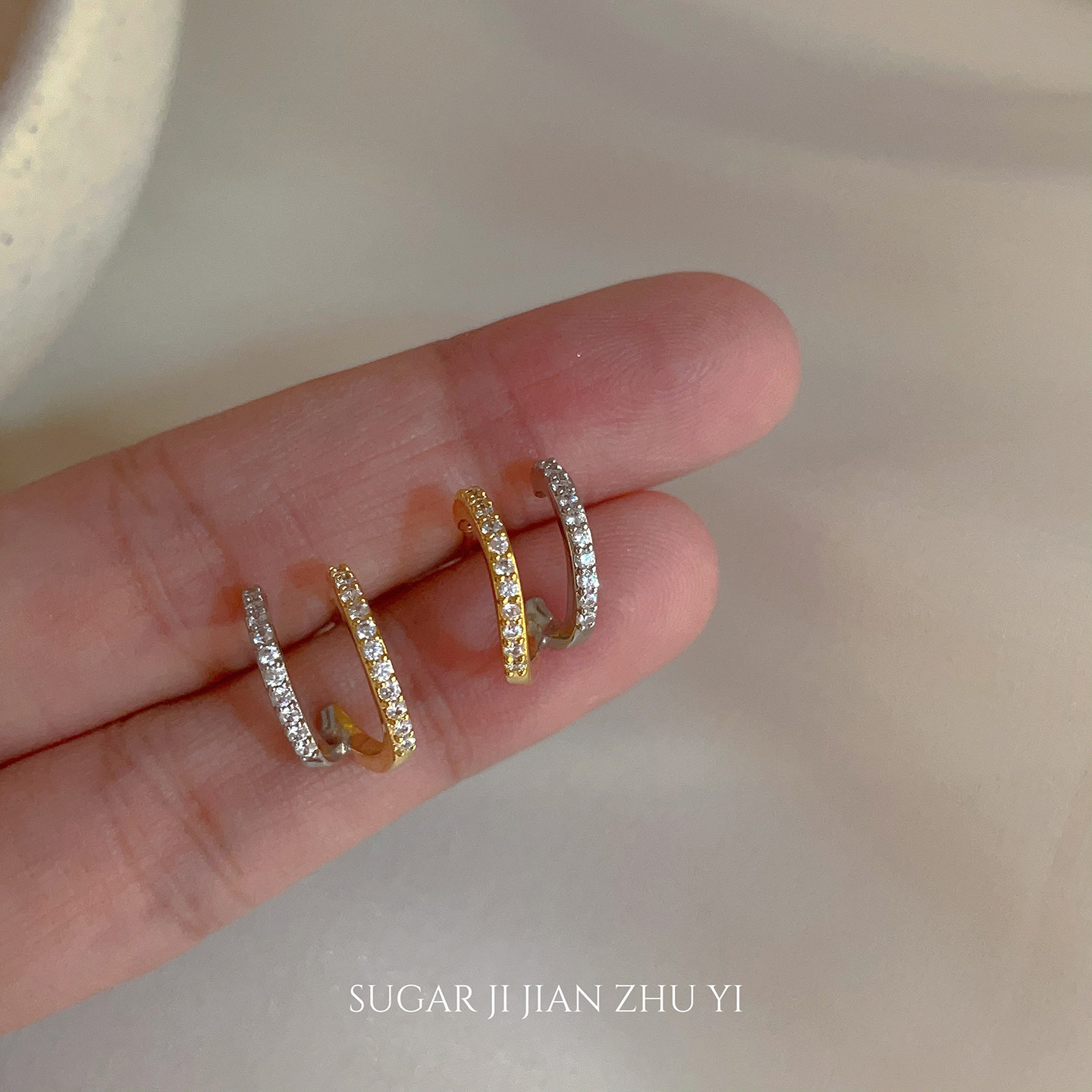 金银撞色C圈锆石耳钉简约小众设计感高级冷淡风耳环女2026年新款,饰品/流行首饰/时尚饰品新,耳钉,淘宝优惠券,粉丝福利购,淘宝优惠卷