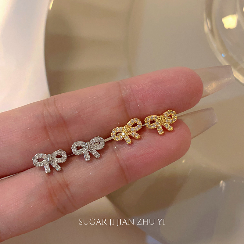 SUGAR 甜美蝴蝶结锆石耳钉精致小巧耳骨钉高级感气质温柔耳环女