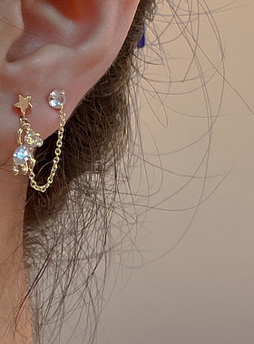 SUGAR 可爱小熊双耳洞耳钉女小众设计链条流苏精致可爱百搭耳环