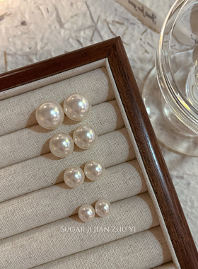 SUGAR 施家珍珠经典耳钉fever同款轻奢高级感时尚气质百搭耳环女