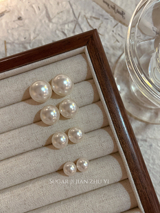 SUGAR 施家珍珠经典耳钉fever同款轻奢高级感时尚气质百搭耳环女
