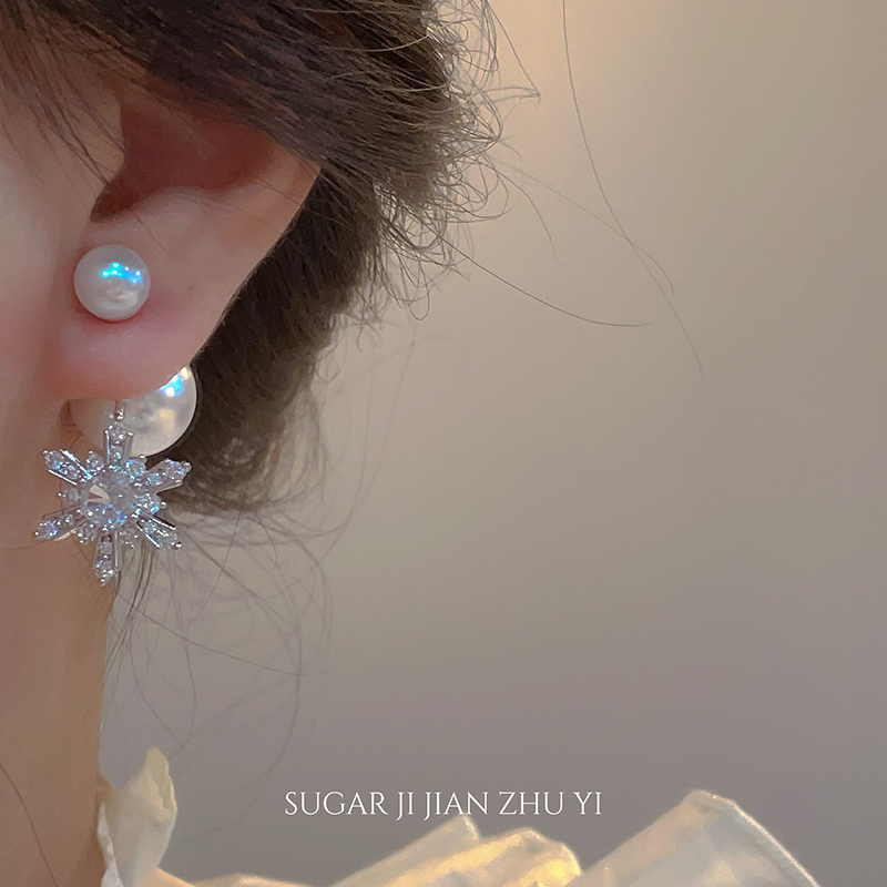 SUGAR 秋冬高级感锆石雪花耳钉2025新款爆款小众设计个性耳环女