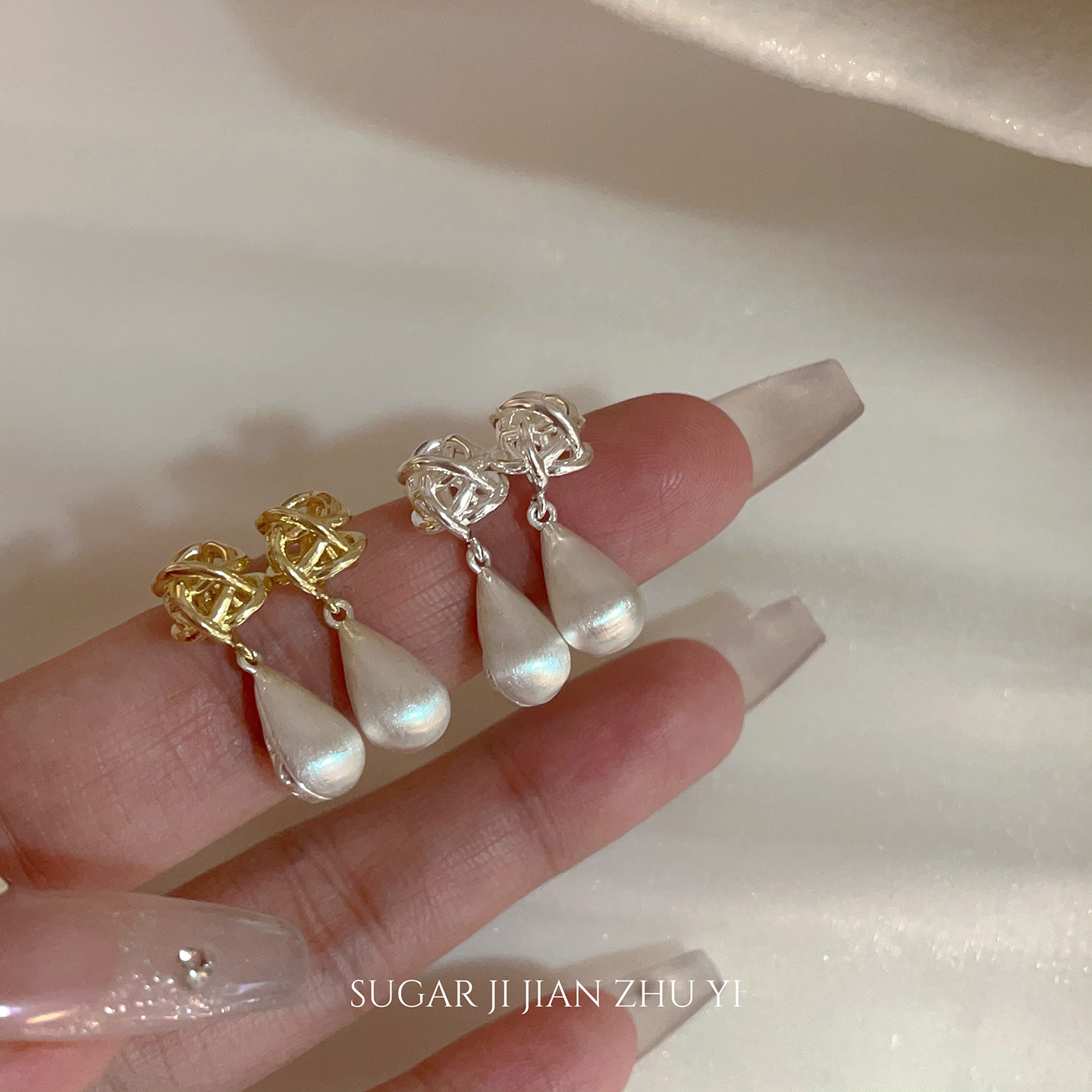 法式复古高级感轻奢珍珠耳环女小众设计水滴耳钉小香风时尚耳饰