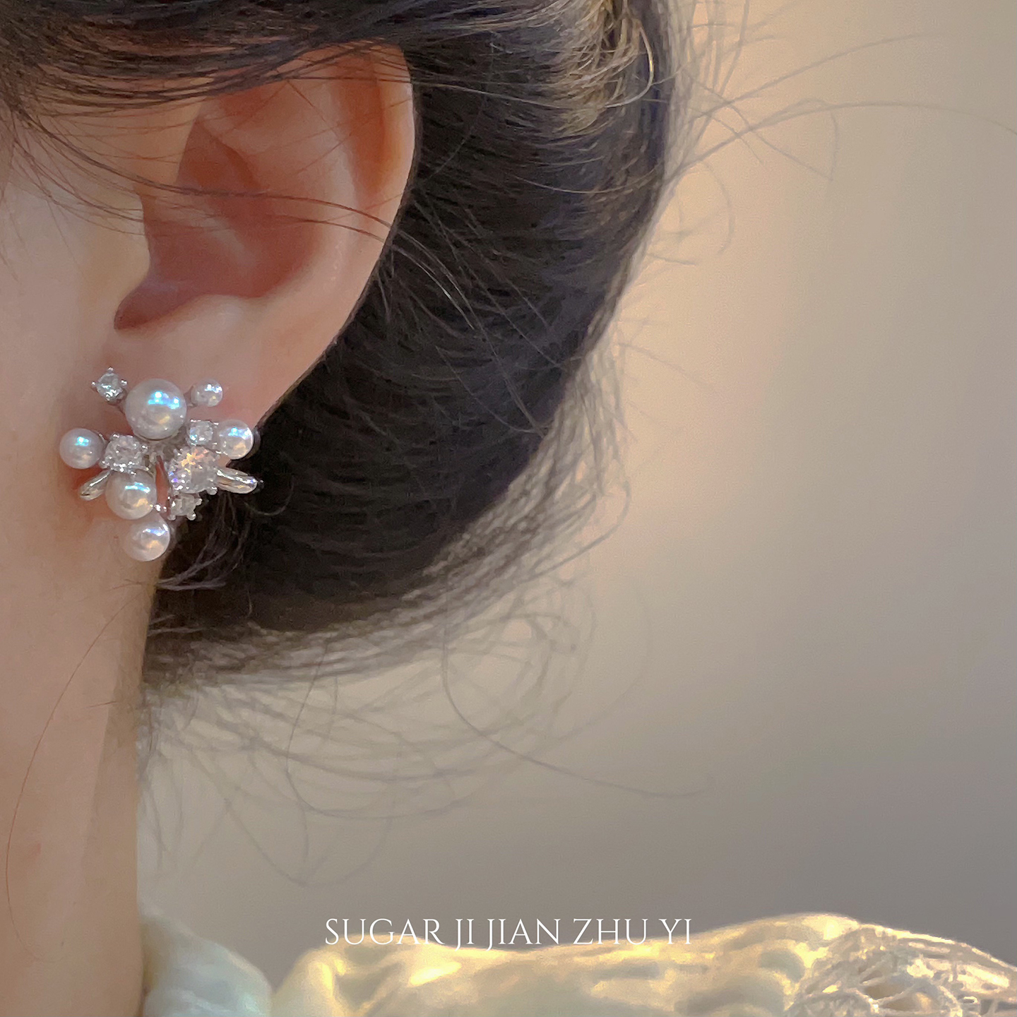 爆闪~珍珠锆石烟花耳钉2025新款爆款轻奢高级感气质简约百搭耳环