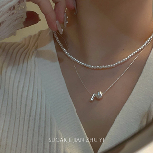 拉丝银球双层珍珠项链女轻奢小众设计高级感时尚简约气质锁骨链