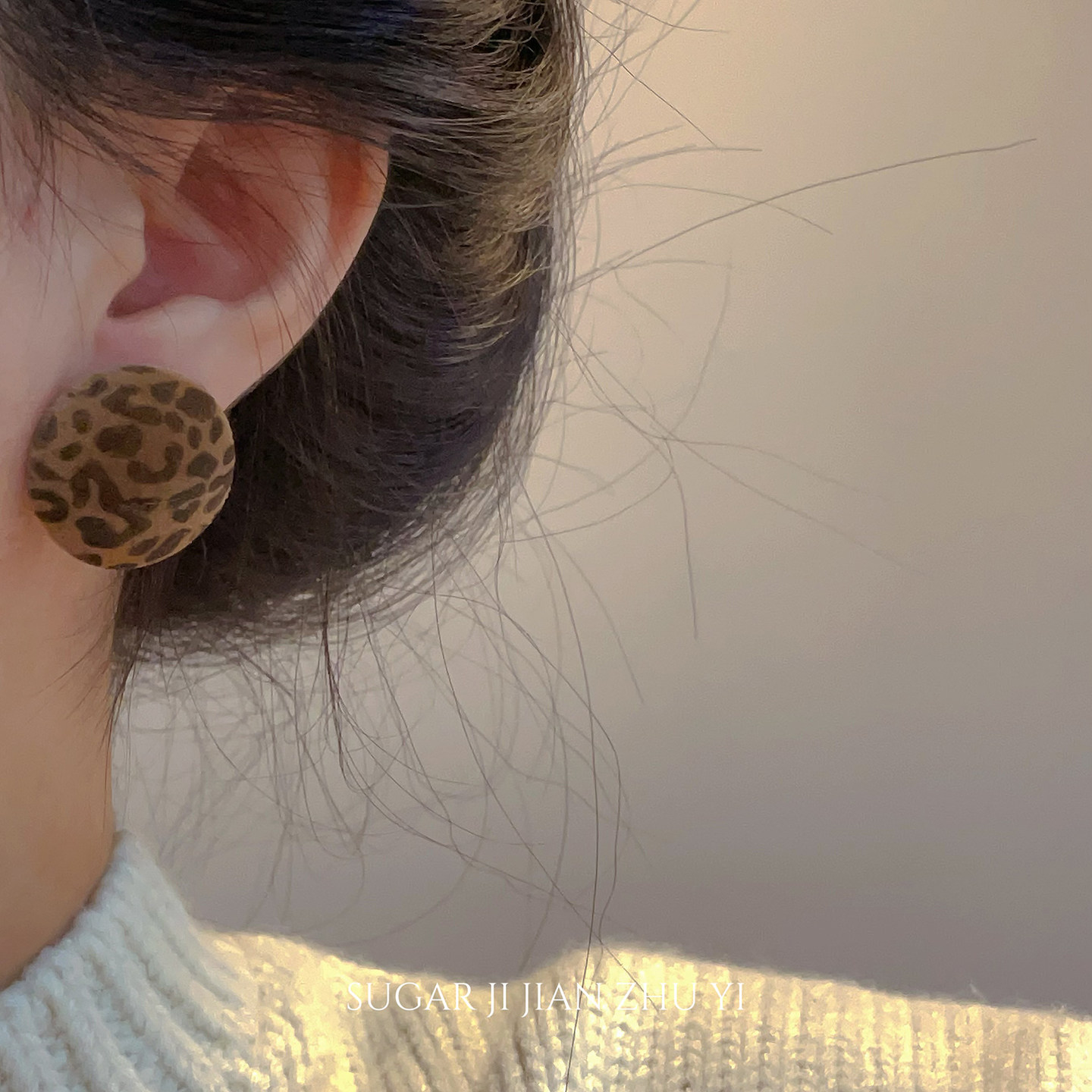 秋冬植绒几何豹纹耳钉2026爆款轻奢复古高级感小众独特气质耳环女,饰品/流行首饰/时尚饰品新,耳钉,淘宝优惠券,粉丝福利购,淘宝优惠卷