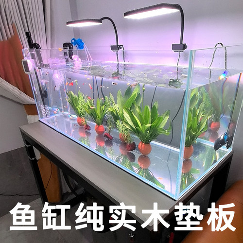 纯实木鱼缸垫板铝合金架子底板