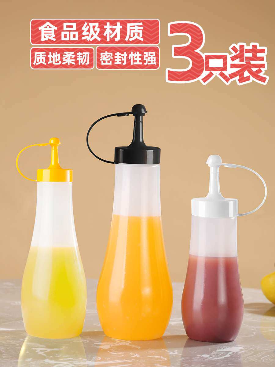 Squeeze Condiment bottles bottle Beak empty bottle tomato Extrusion Oyster sauce Salad Plasticin the Kitchen/Cooking utensils , Kitchen Gadgets/Kitchen storage , Storage jars/Kitchen storage containers , Seasoning bottles  category - from Buy2taobao.com to provide professional Taobao agent buy service