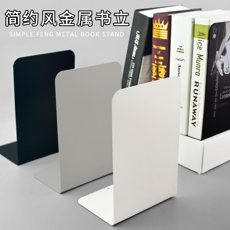 白色书立课桌收纳架铁学生专用图片