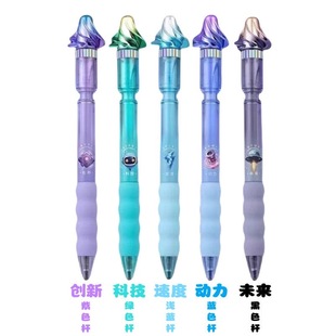 爱好创意旋风笔转转笔按动中性笔可旋转ST头减压陀螺笔刷题涡轮笔