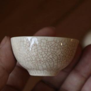 70年代漳州潮州窑品茗杯 米黄色全开片老瓷小品工夫泡茶专用杯25c