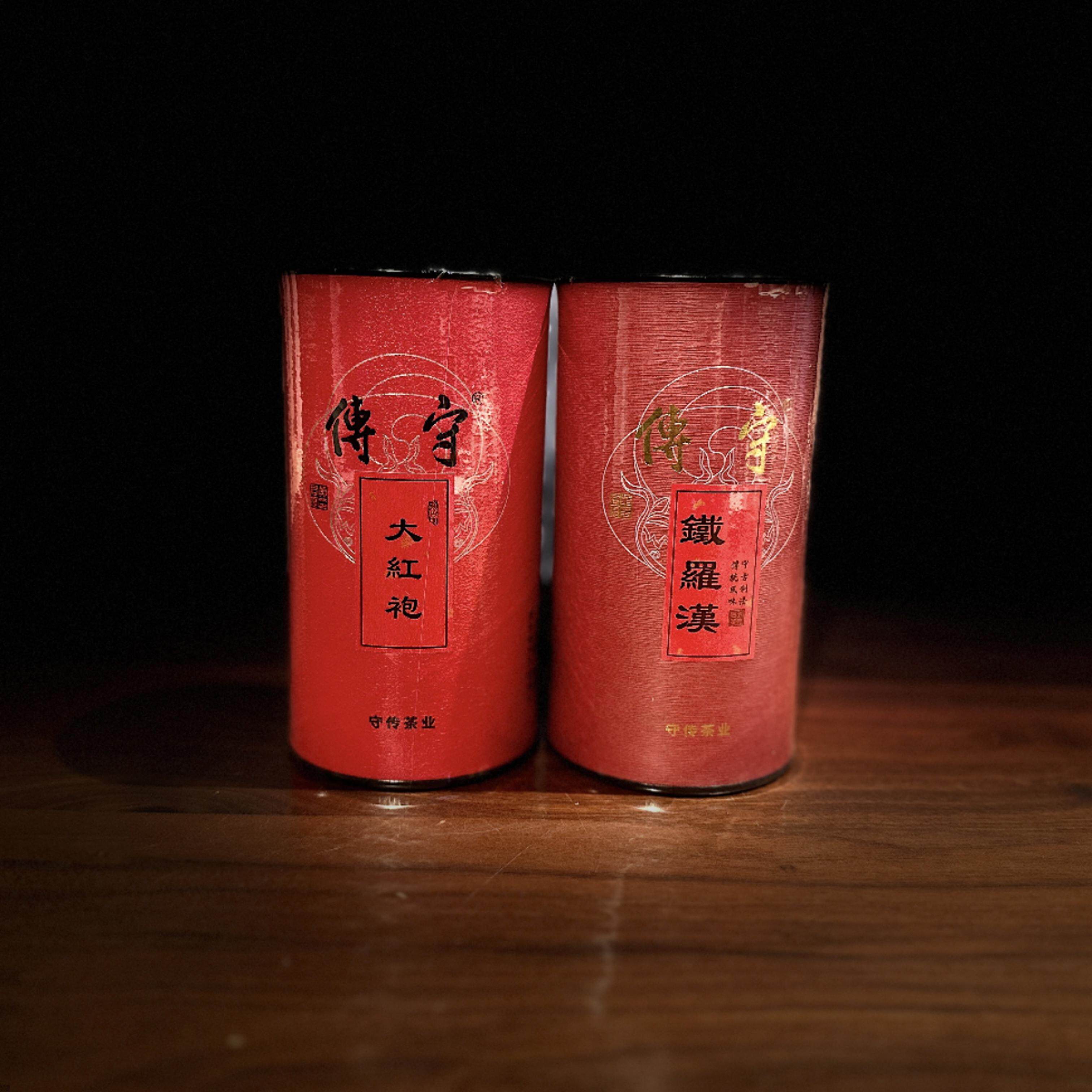守传正岩茶传统三道足火工艺 核心产区大红袍铁罗汉 晁宏芳制A+级