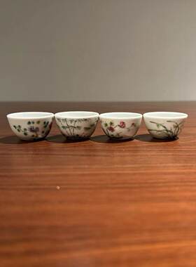 清末民国时期粉彩主人杯手绘 梅兰竹菊四君子迷你小牛眼杯一组10c