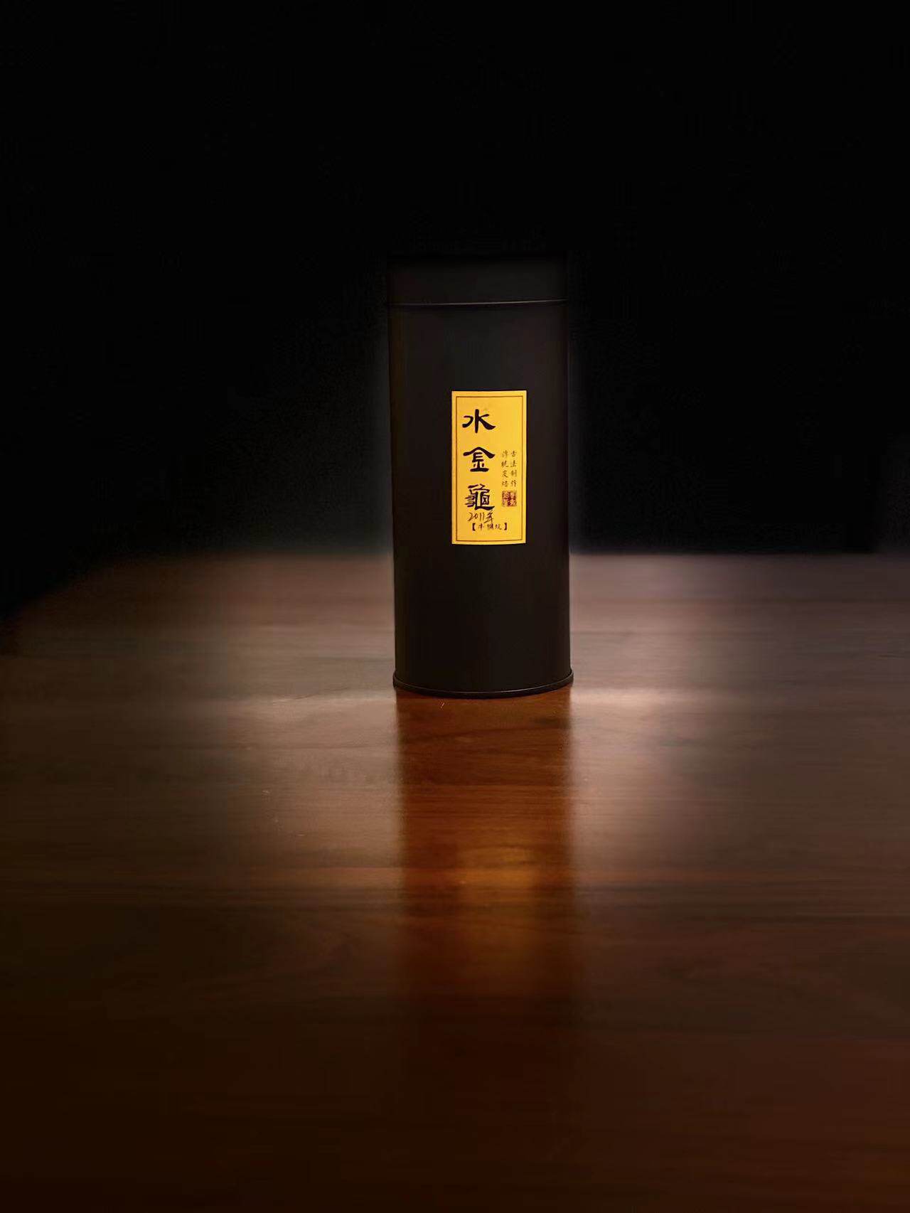武夷正岩茶大红袍牛栏坑水金龟 传统三道实木碳焙火 2011年制老茶