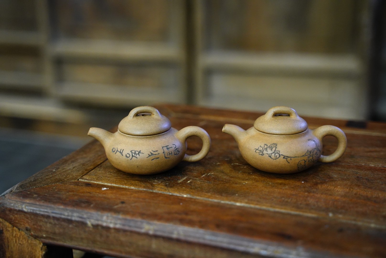 古器物清末老紫砂壶 海外回流柿扁壶一对 老段泥小品对壶汪升义制