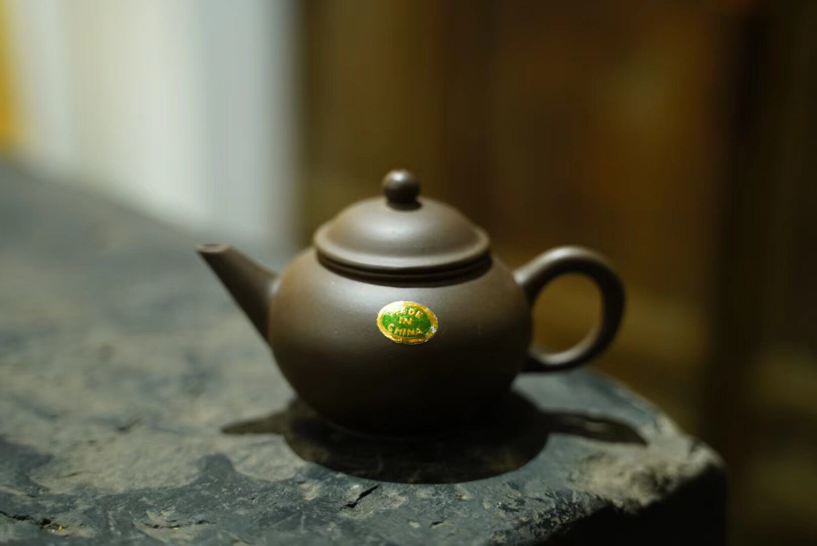 70年紫砂一厂壶原矿黑料水平壶
