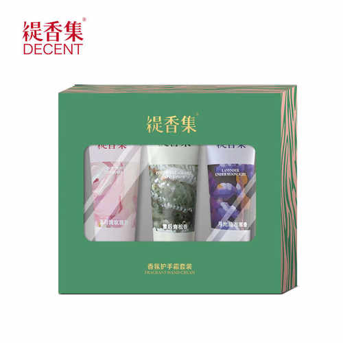 缇香集香氛护手霜，呵护手部肌肤